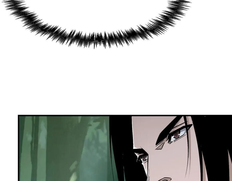 《最强反派系统》第289话 惩恶判官 第64页