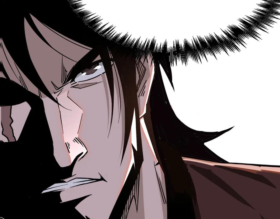 《最强反派系统》第289话 惩恶判官 第87页