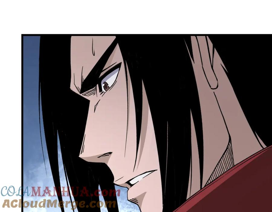 《最强反派系统》第289话 惩恶判官 第41页