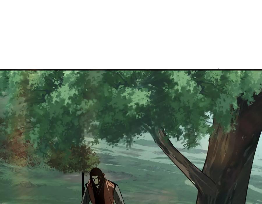 《最强反派系统》第289话 惩恶判官 第7页