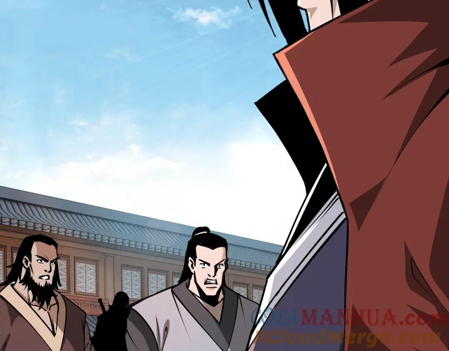 《最强反派系统》第289话 惩恶判官 第89页