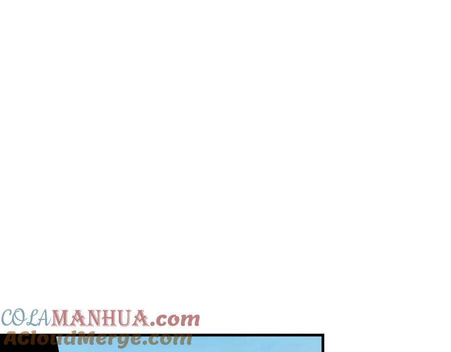 《最强反派系统》第289话 惩恶判官 第73页