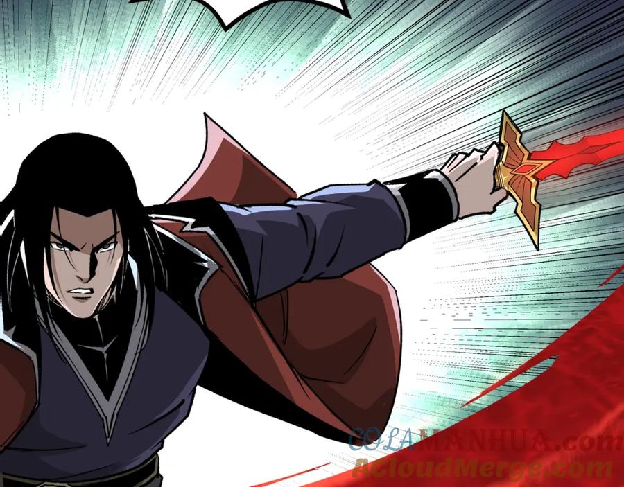 《最强反派系统》第289话 惩恶判官 第13页