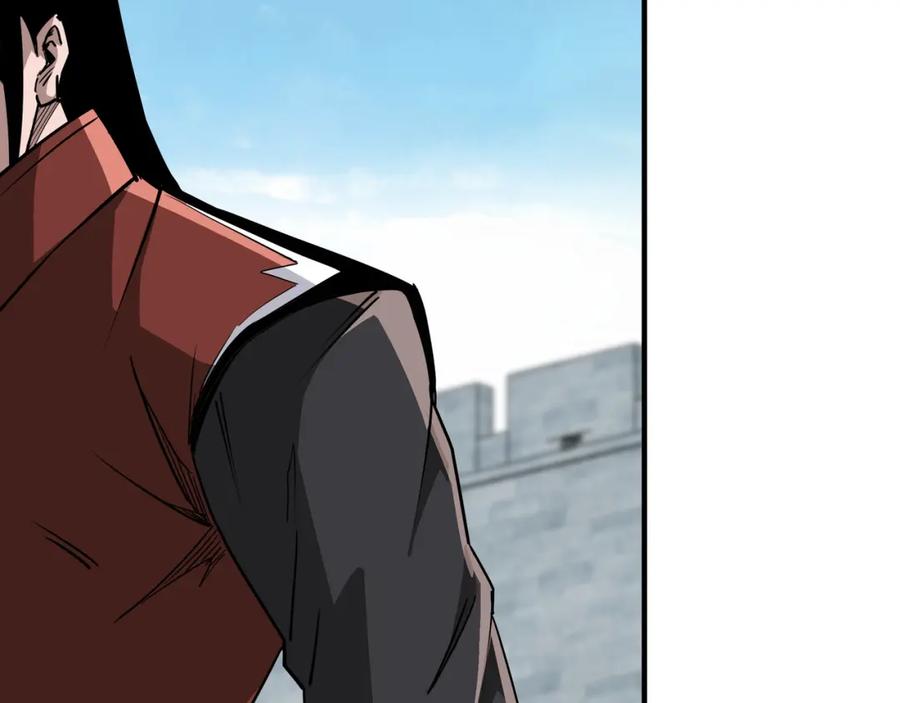 《最强反派系统》第289话 惩恶判官 第74页