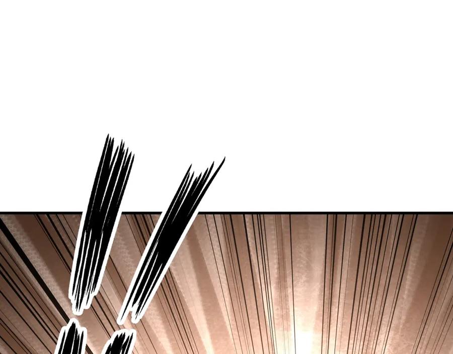 《最强反派系统》第290话 秦广王出手 第30页