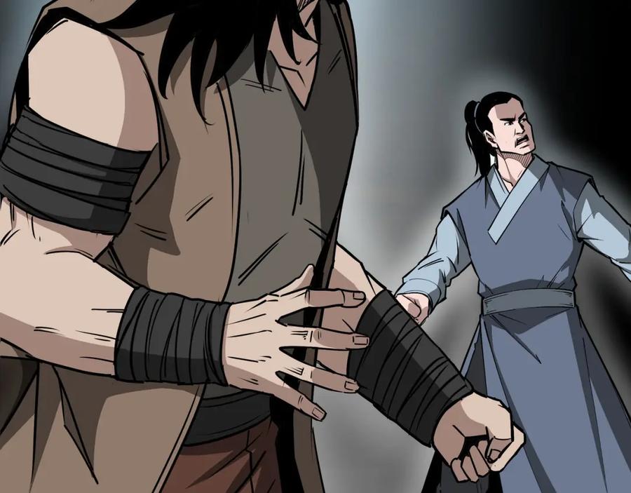 《最强反派系统》第290话 秦广王出手 第71页