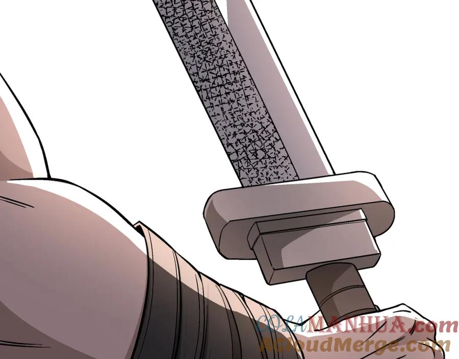 《最强反派系统》第290话 秦广王出手 第81页