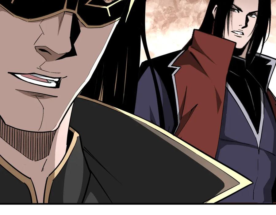 《最强反派系统》第290话 秦广王出手 第88页