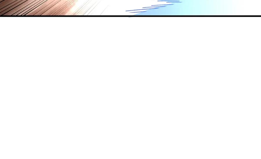 《最强反派系统》第290话 秦广王出手 第44页