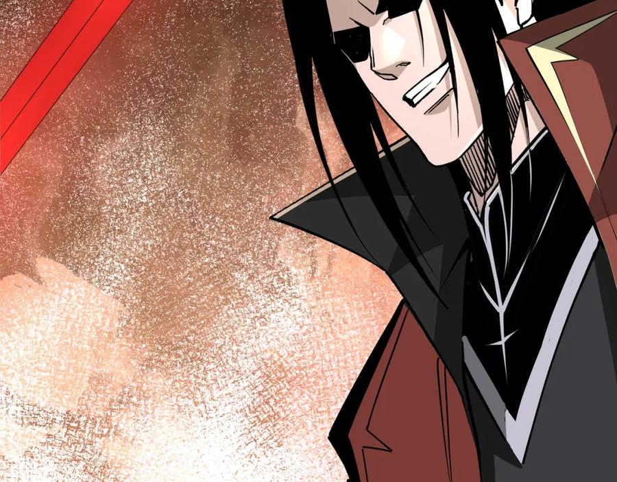 《最强反派系统》第290话 秦广王出手 第24页