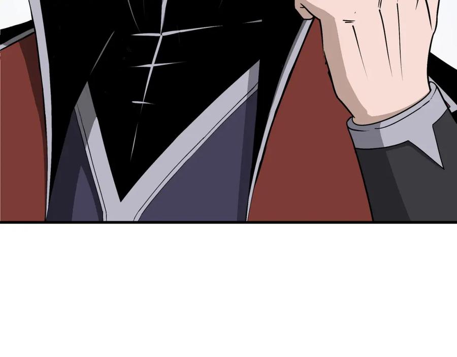 《最强反派系统》第290话 秦广王出手 第8页