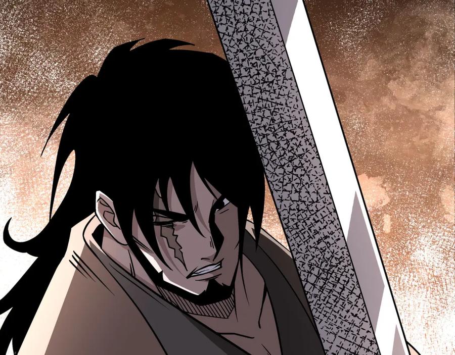 《最强反派系统》第290话 秦广王出手 第84页