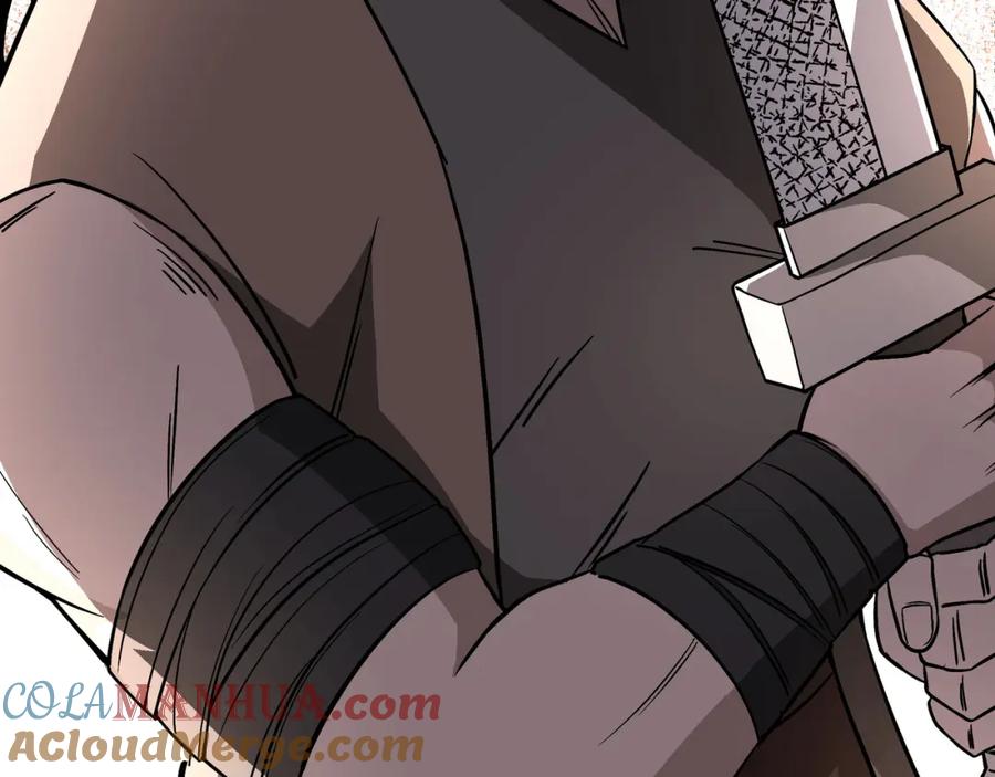 《最强反派系统》第290话 秦广王出手 第85页