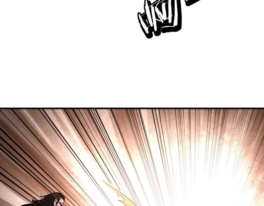 《最强反派系统》第290话 秦广王出手 第42页