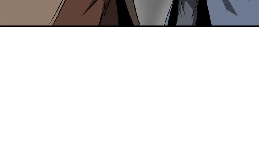 《最强反派系统》第290话 秦广王出手 第72页