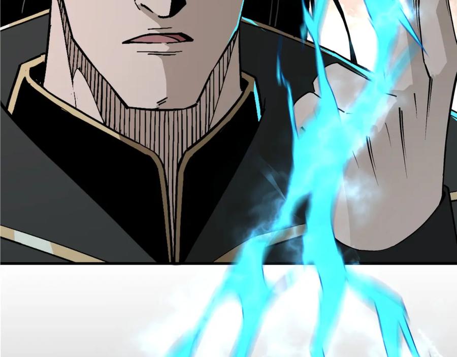 《最强反派系统》第290话 秦广王出手 第50页