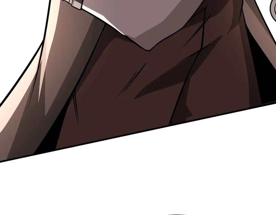 《最强反派系统》第290话 秦广王出手 第86页
