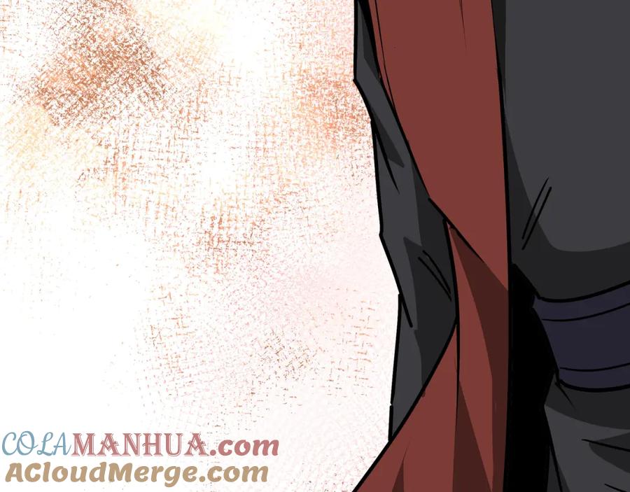 《最强反派系统》第290话 秦广王出手 第25页