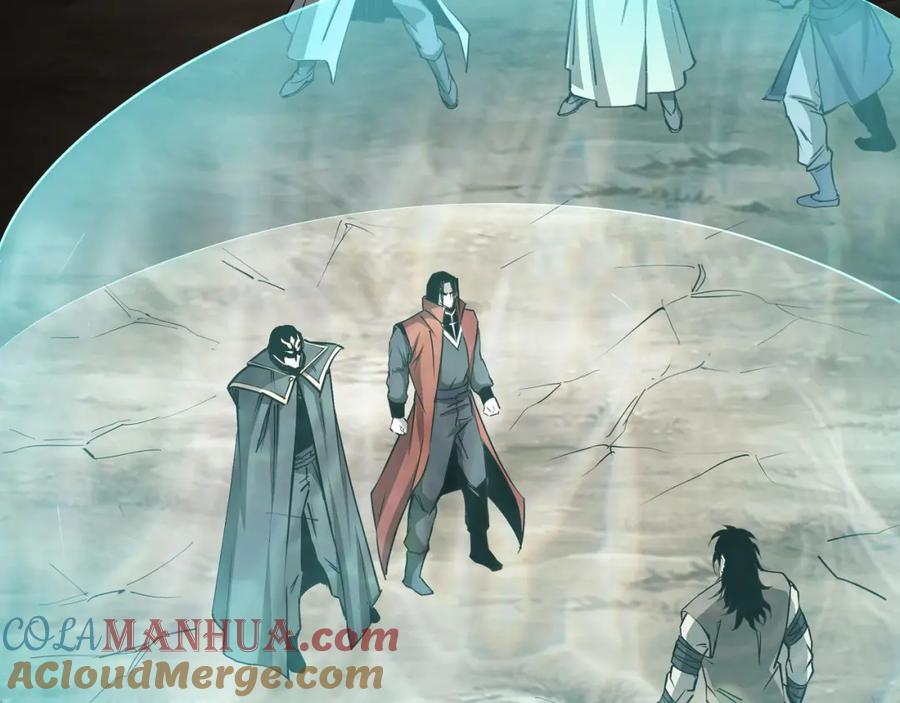 《最强反派系统》第290话 秦广王出手 第65页