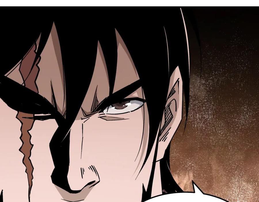 《最强反派系统》第290话 秦广王出手 第14页