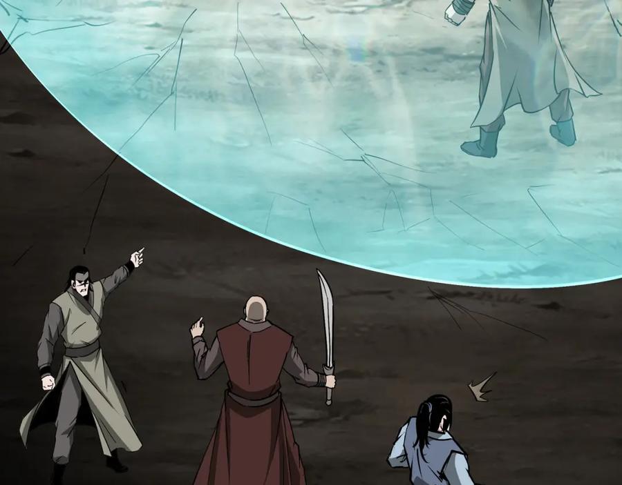 《最强反派系统》第290话 秦广王出手 第66页