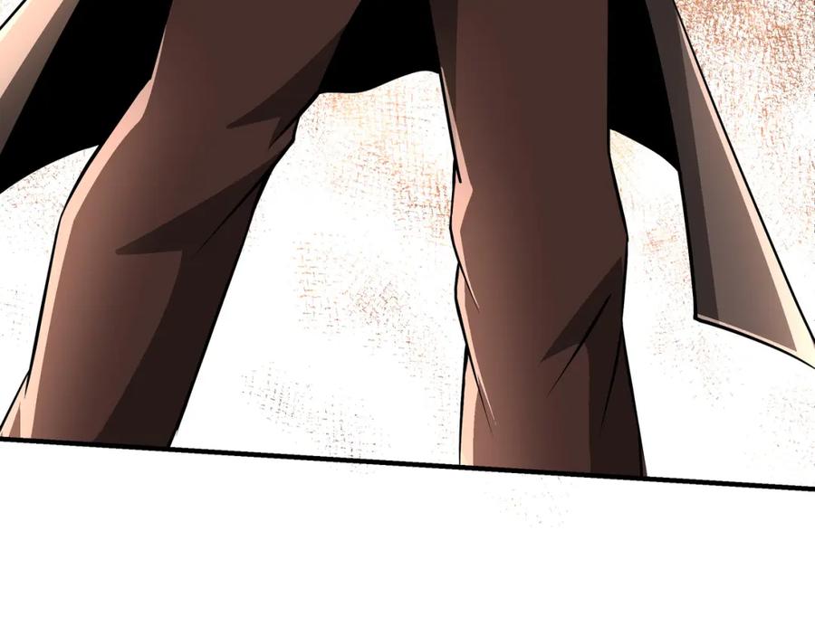 《最强反派系统》第290话 秦广王出手 第78页