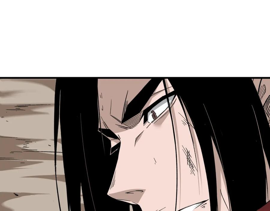 《最强反派系统》第290话 秦广王出手 第28页