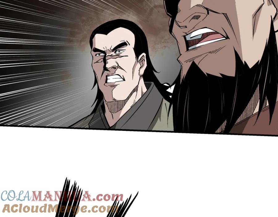 《最强反派系统》第290话 秦广王出手 第69页