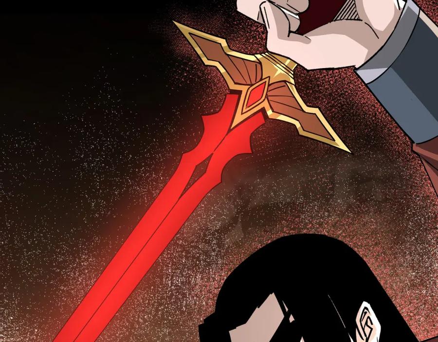 《最强反派系统》第290话 秦广王出手 第23页