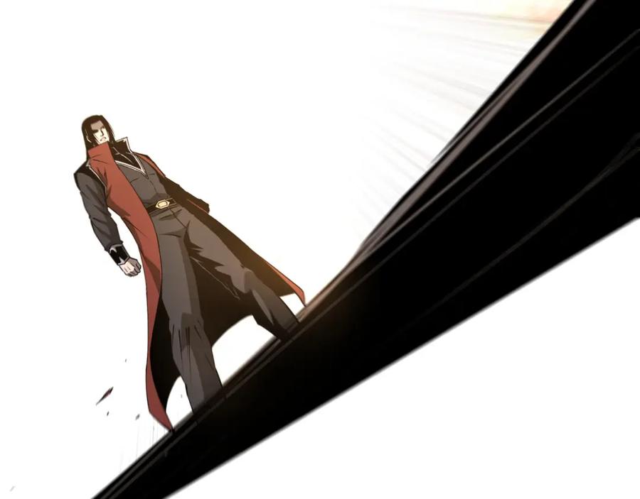 《最强反派系统》第291话 偷天弓 第35页