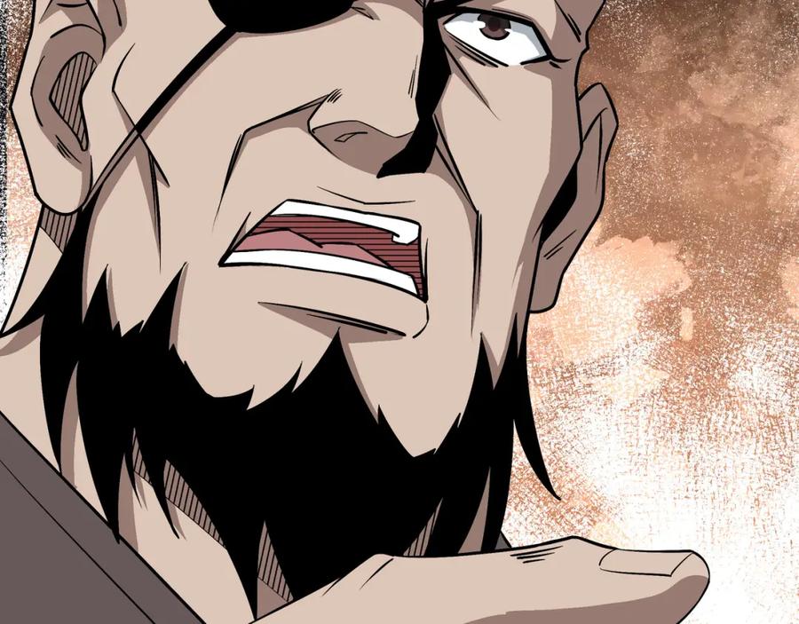 《最强反派系统》第291话 偷天弓 第59页