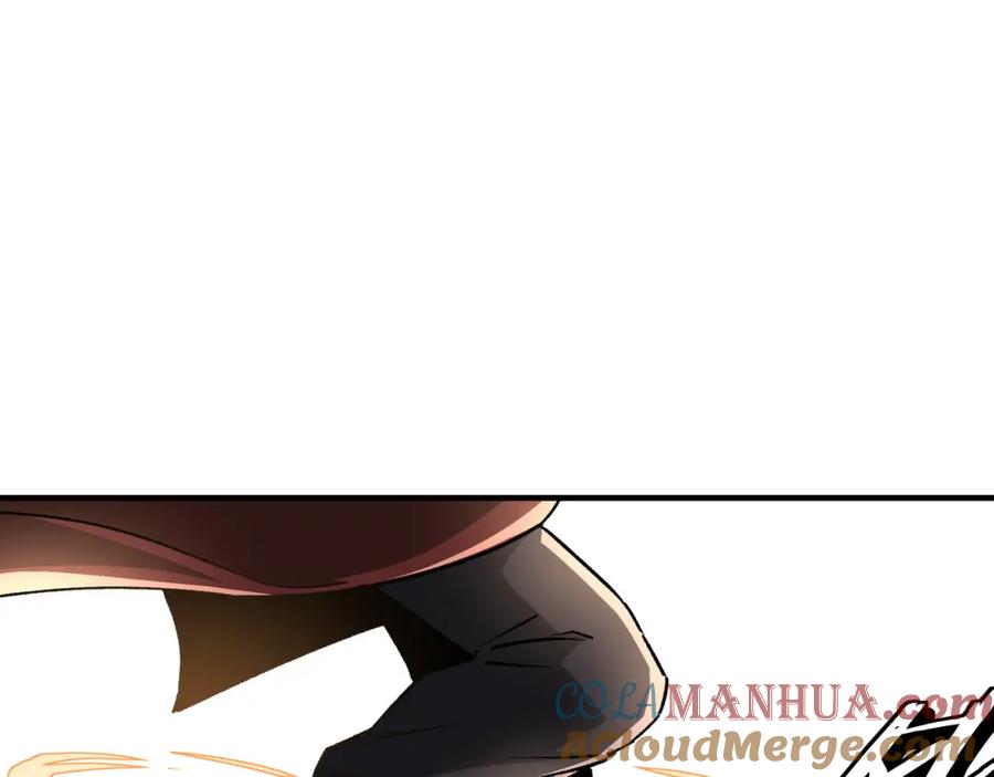 《最强反派系统》第291话 偷天弓 第37页