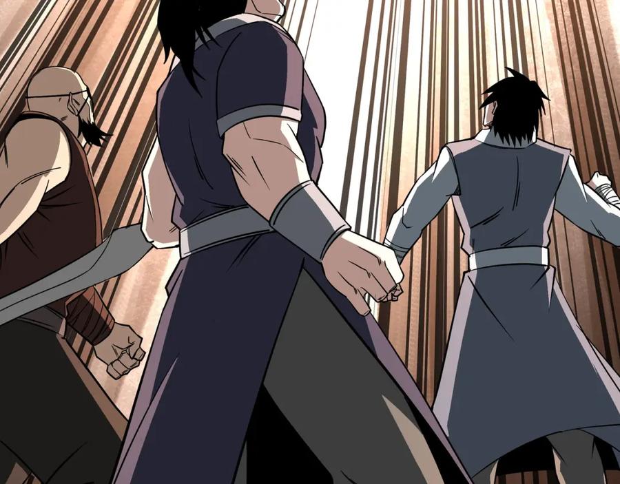 《最强反派系统》第291话 偷天弓 第75页