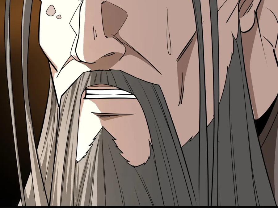 《最强反派系统》第291话 偷天弓 第28页