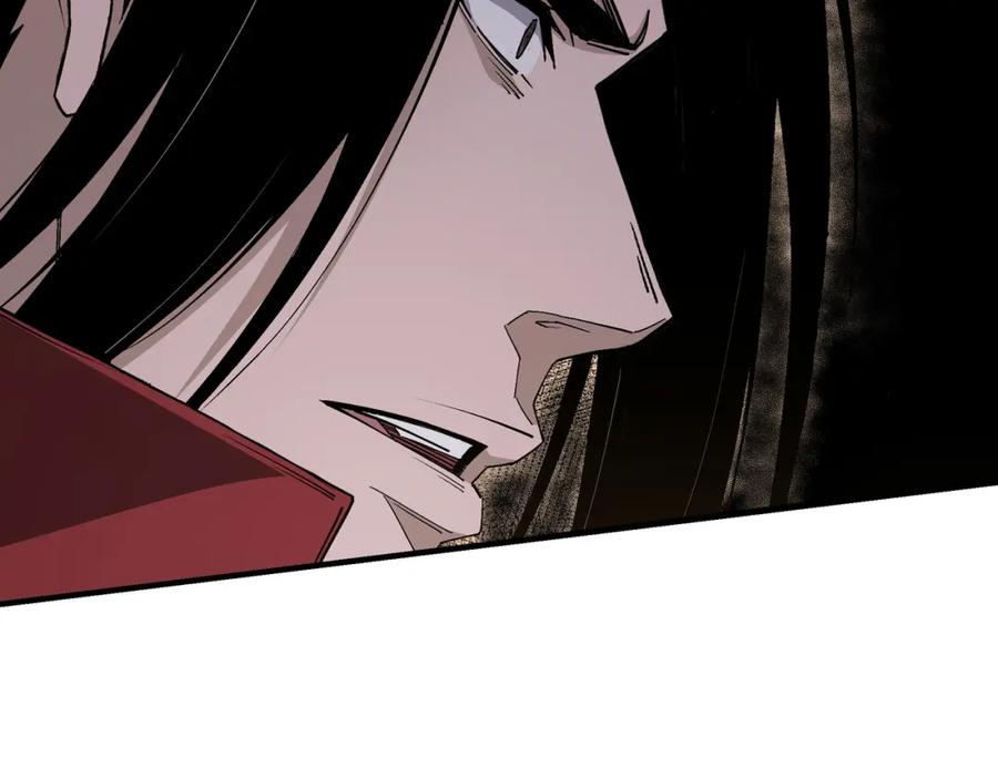 《最强反派系统》第291话 偷天弓 第48页