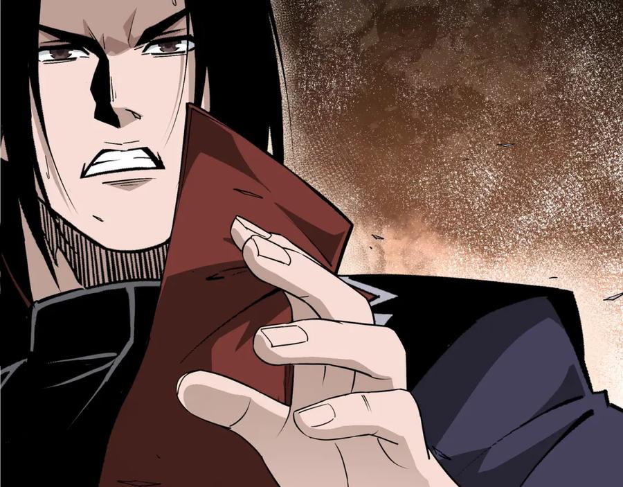 《最强反派系统》第291话 偷天弓 第62页