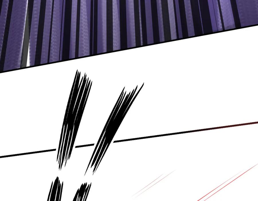 《最强反派系统》第291话 偷天弓 第91页