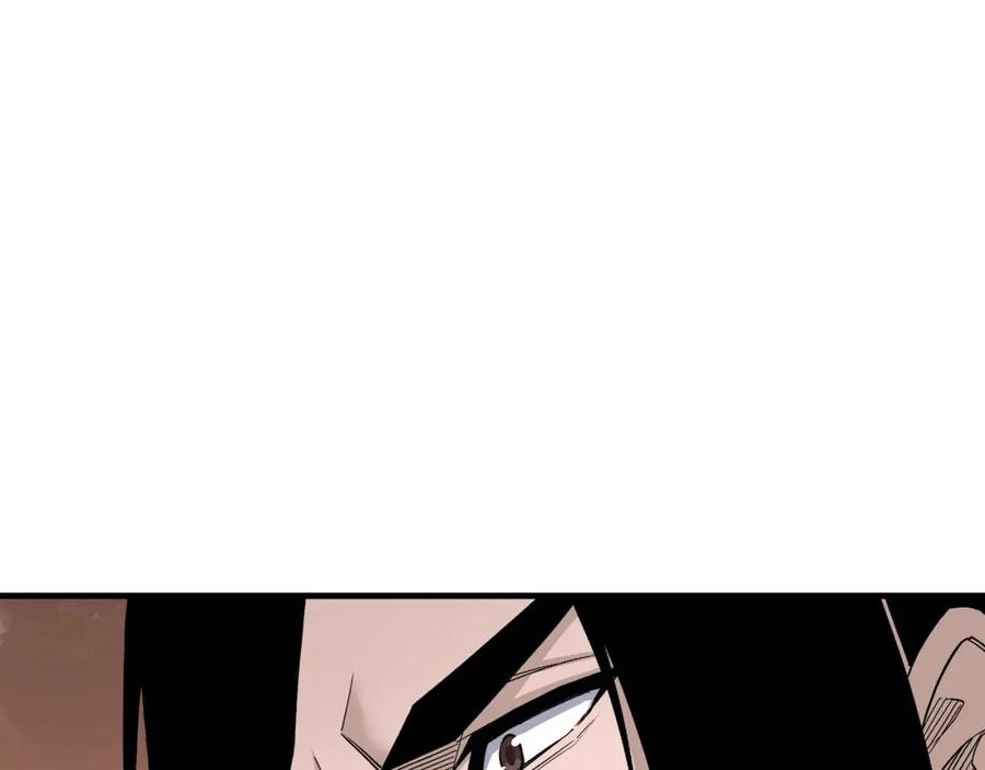 《最强反派系统》第291话 偷天弓 第106页