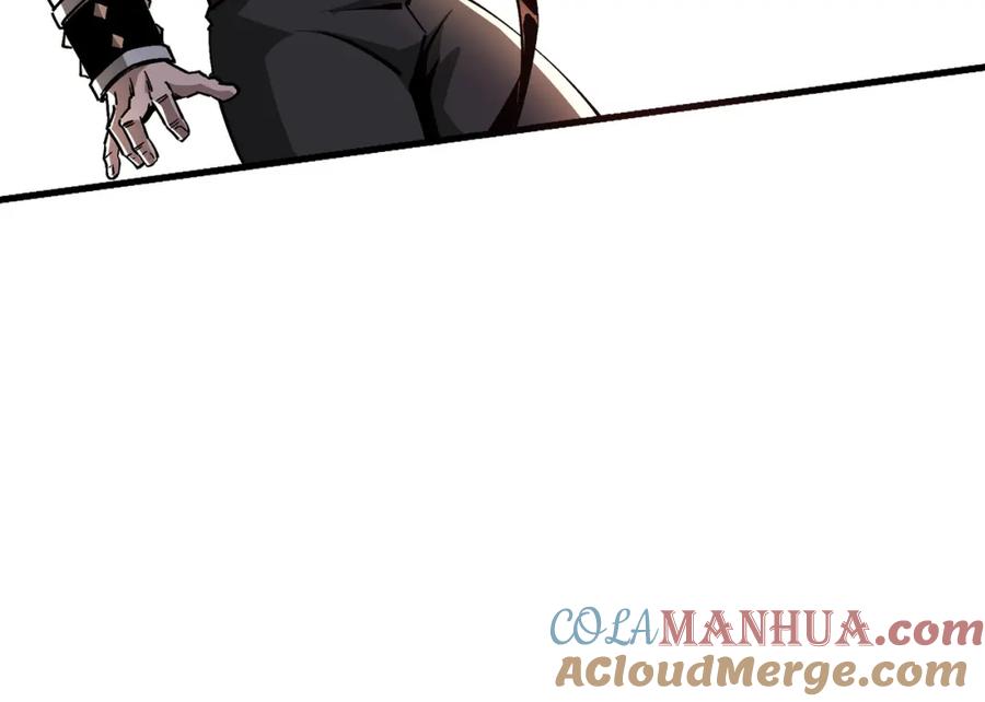 《最强反派系统》第291话 偷天弓 第93页