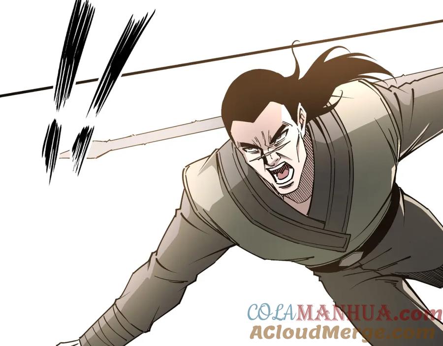 《最强反派系统》第292话 斗战金身 第85页