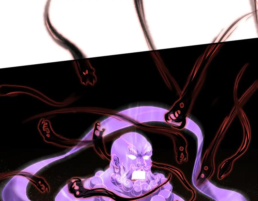 《最强反派系统》第292话 斗战金身 第52页