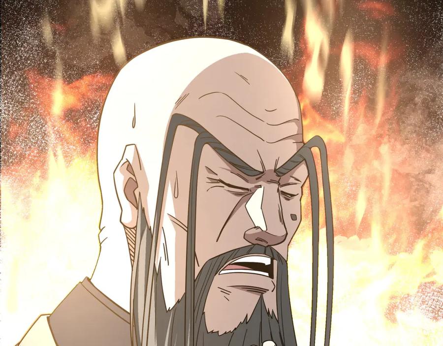 《最强反派系统》第292话 斗战金身 第72页
