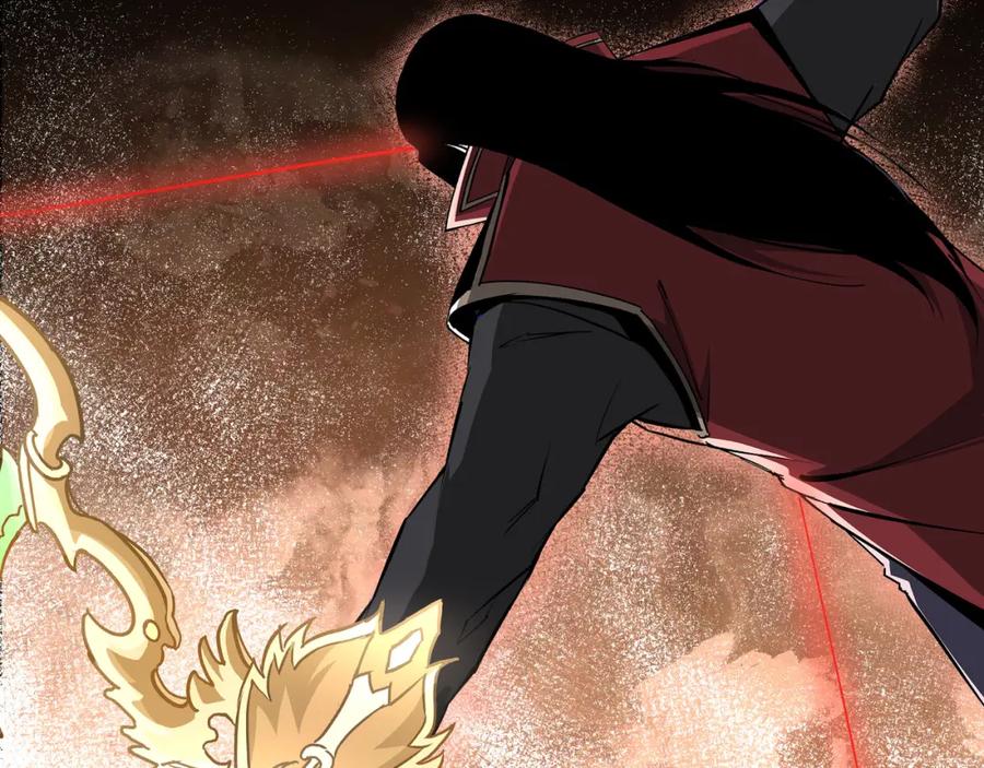 《最强反派系统》第292话 斗战金身 第6页