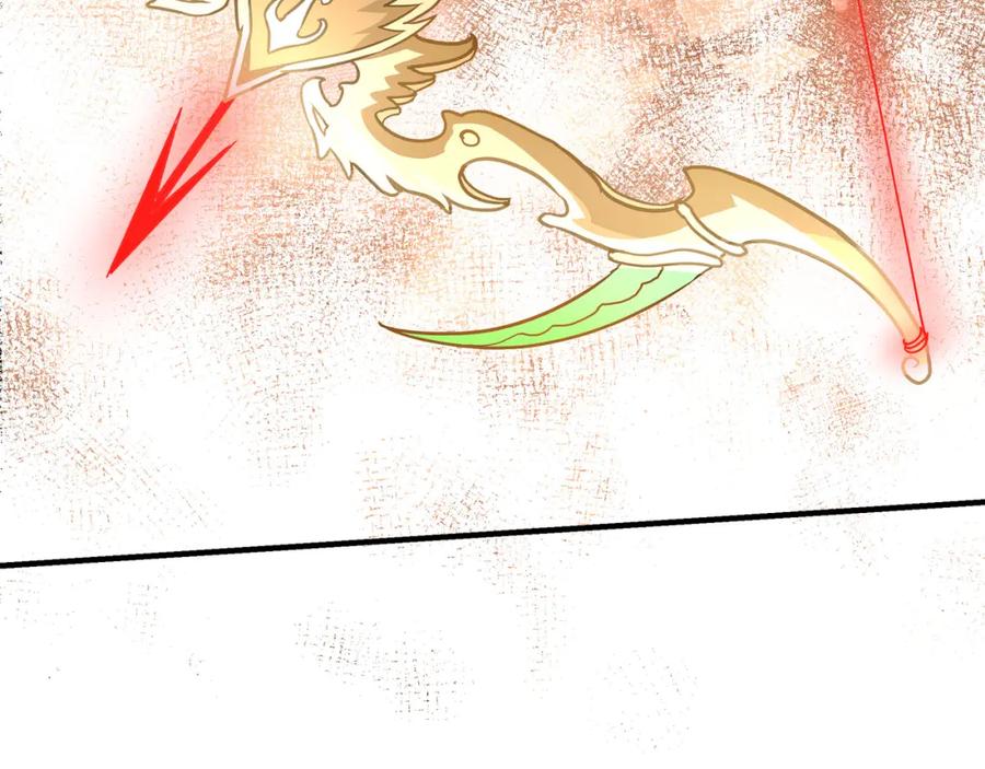 《最强反派系统》第292话 斗战金身 第7页