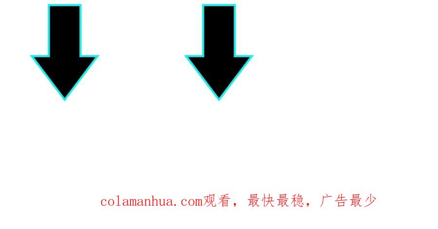 《最强反派系统》第292话 斗战金身 第110页