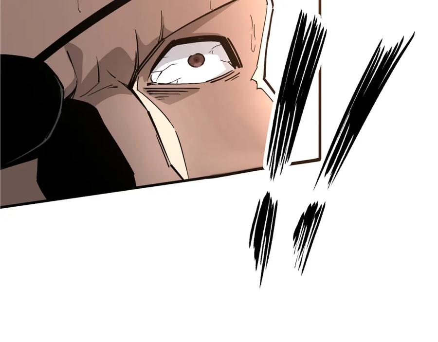 《最强反派系统》第292话 斗战金身 第10页