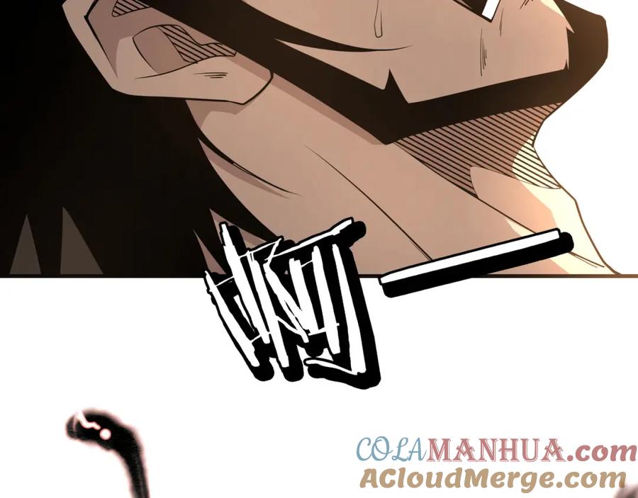 《最强反派系统》第292话 斗战金身 第65页