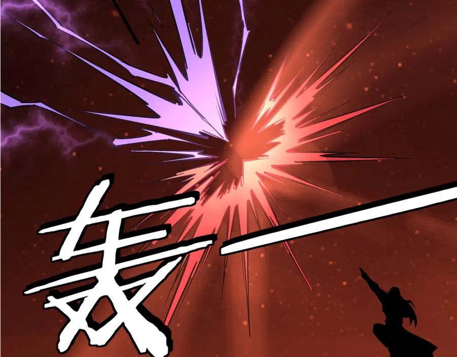 《最强反派系统》第292话 斗战金身 第27页