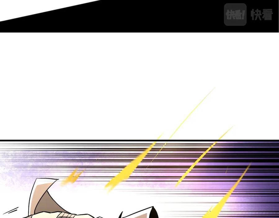《最强反派系统》第292话 斗战金身 第31页