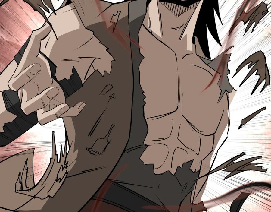 《最强反派系统》第292话 斗战金身 第67页